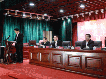 亞歐公司召開以“團(tuán)結(jié)一致,再創(chuàng)佳績”為主題的員工述職大會(huì)